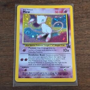 vintage Pokemon Mew #9 Black Star Promo Rare Holo  SWIRL Card 09/53